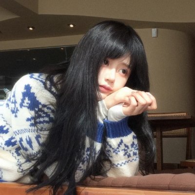 舒适的麻木