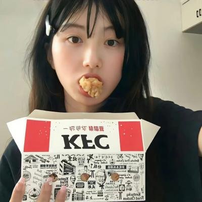 爱人同志